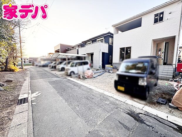 地域に密着した不動産販売でお客様のニーズに、経験豊富なスタッフが柔軟にご対応させて頂きます。