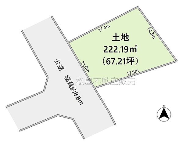 ※図面と現況に相違ある場合には現況優先とします。