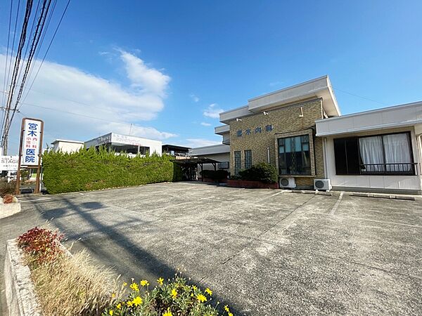 宮本内科 宮木内科（850m）