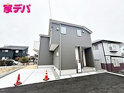 愛知県豊橋市松井町字松井85番