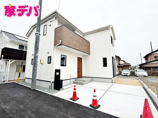 資料のご請求も迅速に対応させていただきます。住宅ローンのご相談もお気軽にお問い合わせください。