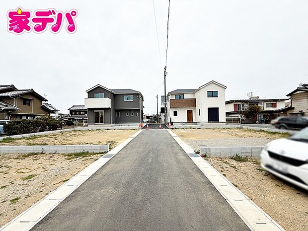 前面道路:南側約4m幅