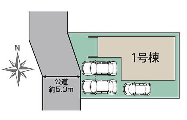 【限定1棟】
