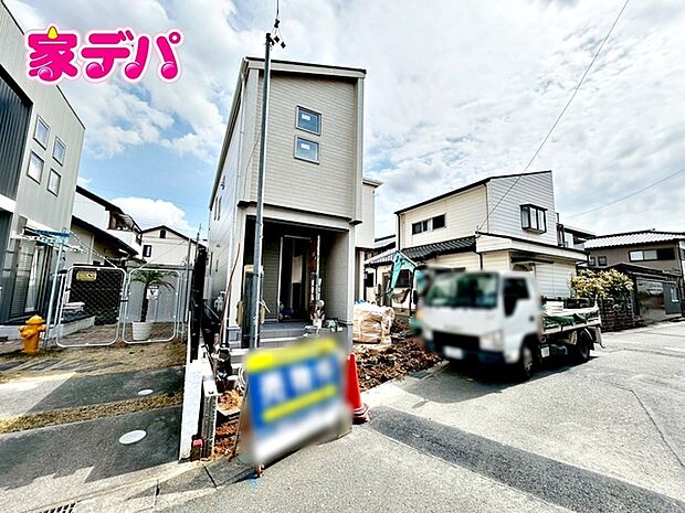 【新築分譲全1棟】 住宅ローンにご不安のあるお客様も、まずはお気軽にご相談下さい。お客様に最適な資金計画と金融機関をご案内いたします。