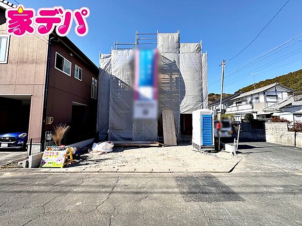 【1号棟】上棟しました！ ・角地 ・4LDK ・LDK17帖、隣接洋室5帖 ・全居室収納完備 ・リビング階段 ・2部屋からアクセスできるバルコニー ・防犯カメラ ・並列駐車場2台可