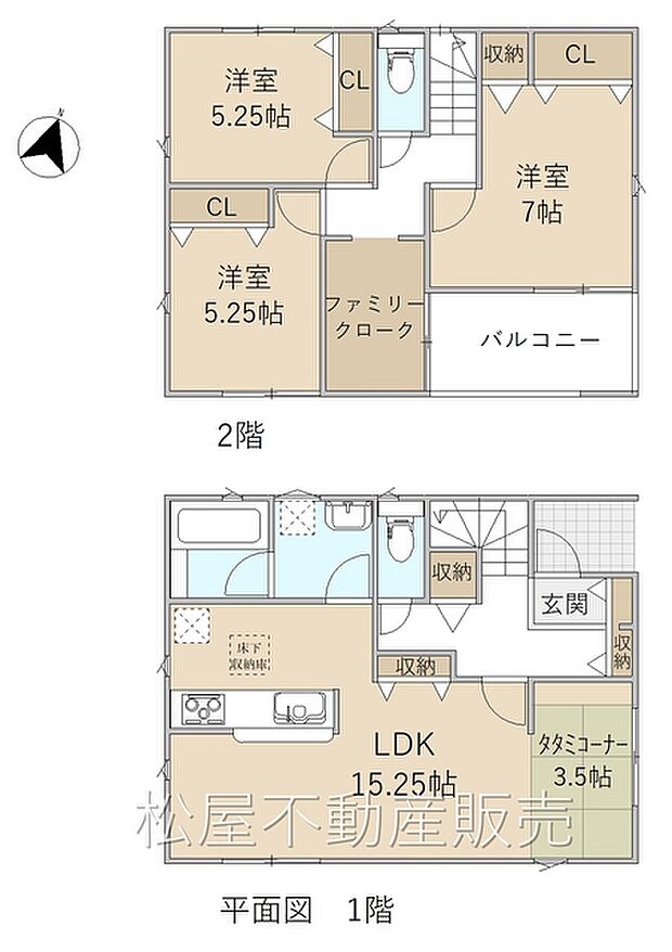 3LDK＋タタミコーナー3.5帖※図面と現況に相違ある場合には現況優先とします。  