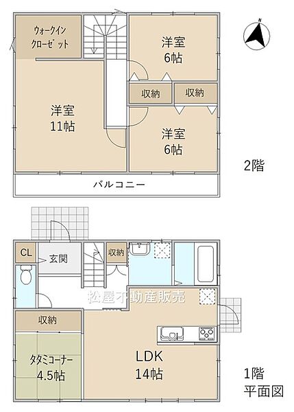 間取り：323000448701