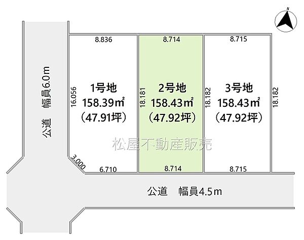 区画図：323000450417