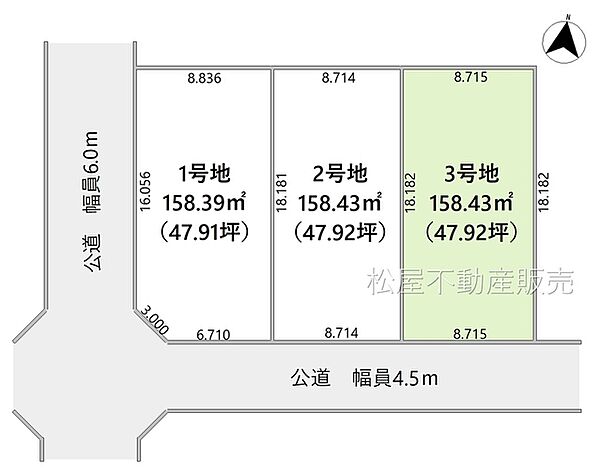 区画図：323000450416