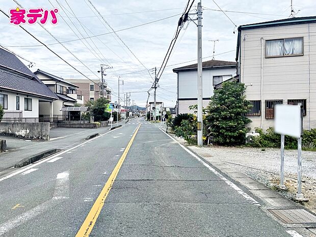 前面道路:北側約9m幅