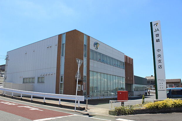 野依簡易郵便局（1510m）