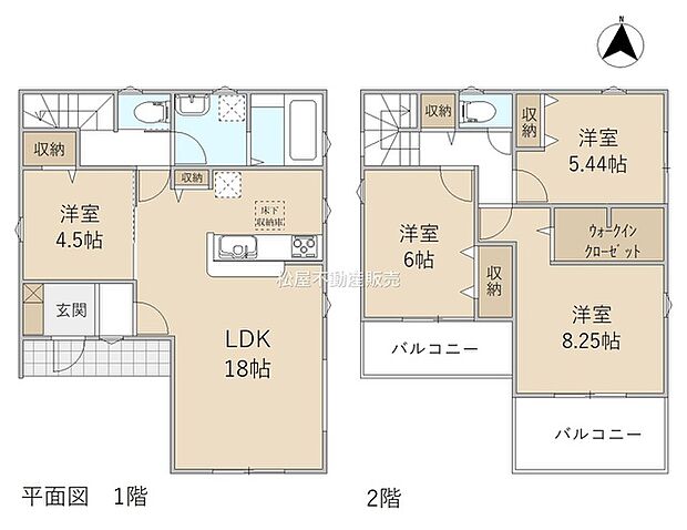 4LDK※図面と現況に相違ある場合には現況優先とします。