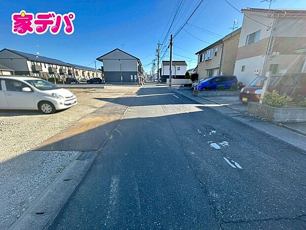 前面道路:南側約6m幅