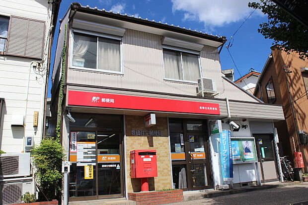 豊橋市往完郵便局(2360m)