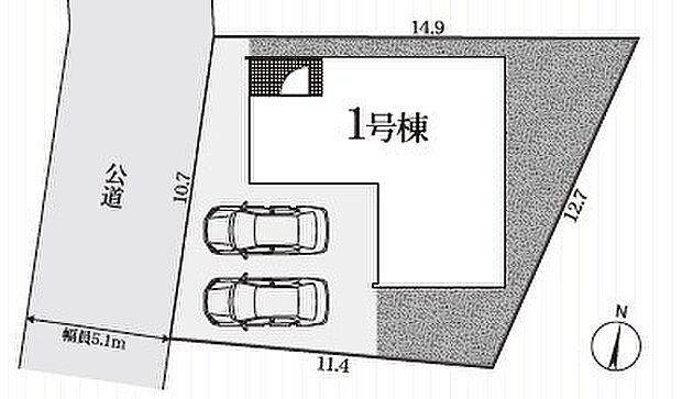 【限定1棟】