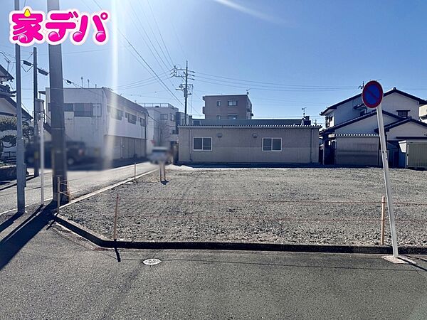 資料のご請求も迅速に対応させていただきます。住宅ローンのご相談もお気軽にお問い合わせください。