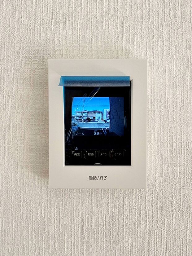 防犯性に優れた安心のシステム。訪問者が一目でわかります。