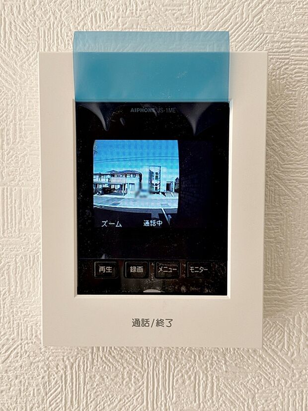 画面越しに来客が確認できる安心のモニター付きインターホンでより安心安全な暮らしを