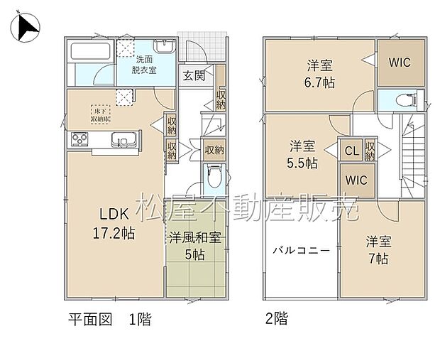 4LDK※図面と現況に相違ある場合には現況優先とします。