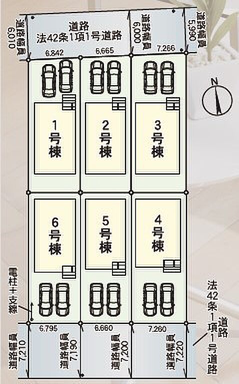 【4号棟】