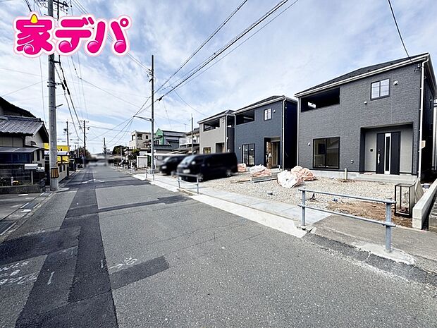 【新築分譲全6棟】ご成約キャンペーン実施中。詳細はスタッフまでお問合せ下さい。