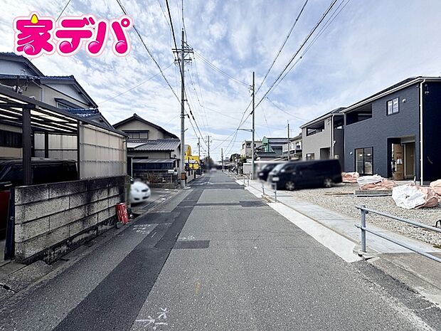 前面道路:南西側約7m幅