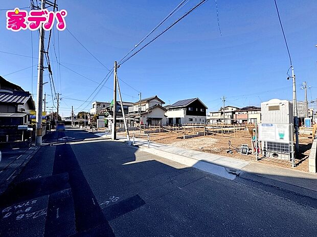 【新築分譲全6棟】ご成約キャンペーン実施中。詳細はスタッフまでお問合せ下さい。