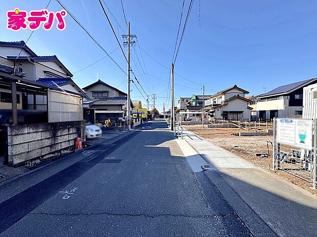 前面道路:南西側約7m幅