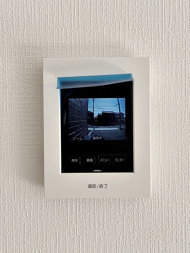 防犯性に優れた安心のシステム。訪問者が一目でわかります。