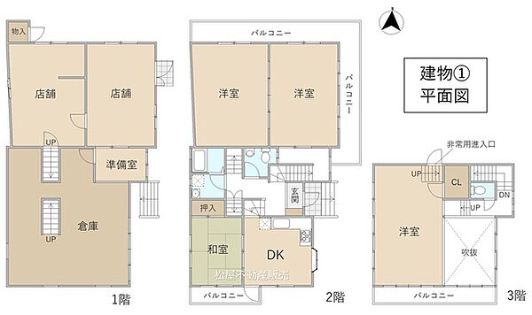 間取り：323000463696