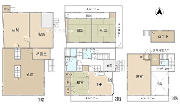 間取り：323000463696