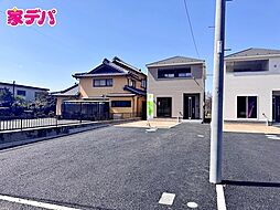 愛知県豊橋市石巻西川町字郷道45番3、44番2、5