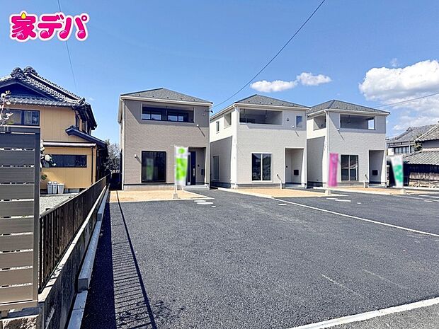 地域に密着した不動産販売でお客様のニーズに、経験豊富なスタッフが柔軟にご対応させて頂きます。