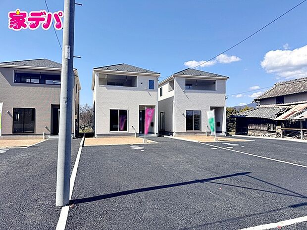 地域に密着した不動産販売でお客様のニーズに、経験豊富なスタッフが柔軟にご対応させて頂きます。