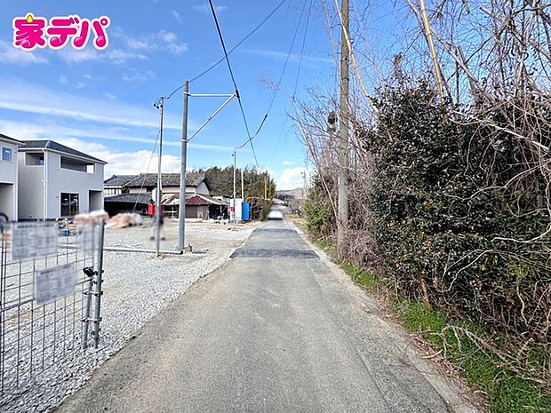 前面道路:東側約4m幅