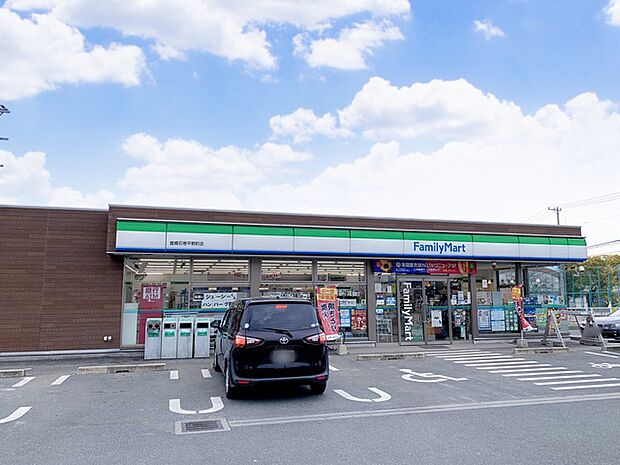 ファミリーマート豊橋石巻平野町店(1990m)