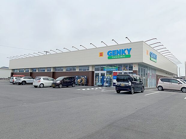 ゲンキー一宮大池店（4120m）