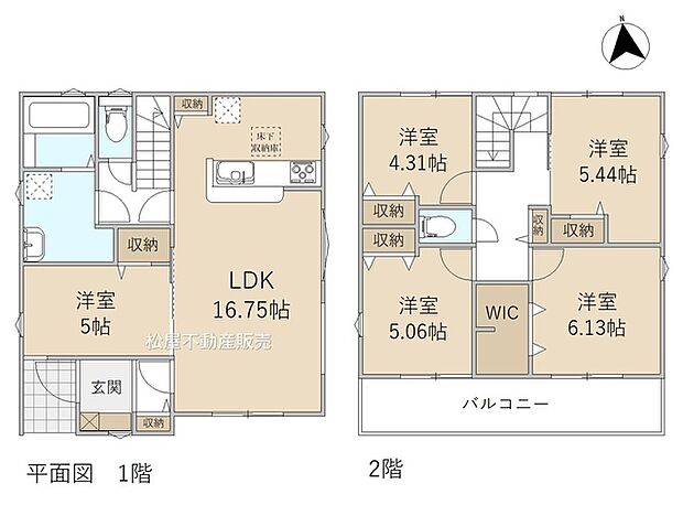 4LDK※図面と現況に相違ある場合には現況優先とします。