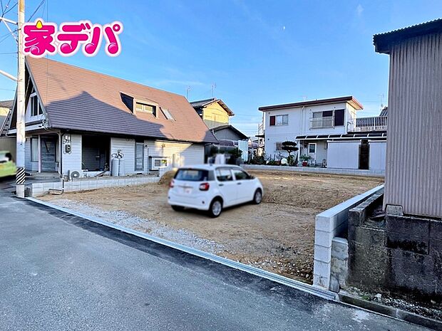 地域に密着した不動産販売でお客様のニーズに、経験豊富なスタッフが柔軟にご対応させて頂きます。