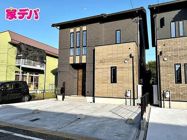 資料のご請求も迅速に対応させていただきます。住宅ローンのご相談もお気軽にお問い合わせください。 