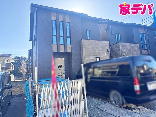 地域に密着した不動産販売でお客様のニーズに、経験豊富なスタッフが柔軟にご対応させて頂きます。