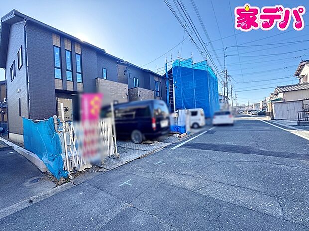 【新築分譲全4棟】ご成約キャンペーン実施中。詳細はスタッフまでお問合せ下さい。