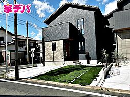 愛知県豊橋市牛川通５丁目4番8他