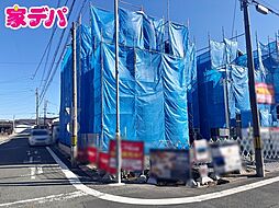 愛知県豊橋市牛川通５丁目4番8他