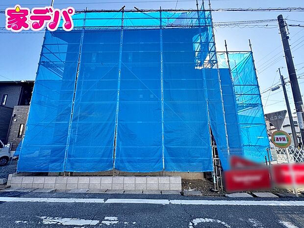 間取りや設備等の詳細や、気になる点がございましたらお気軽にお問合せご相談ください