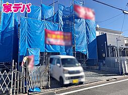 愛知県豊橋市牛川通５丁目4番8他