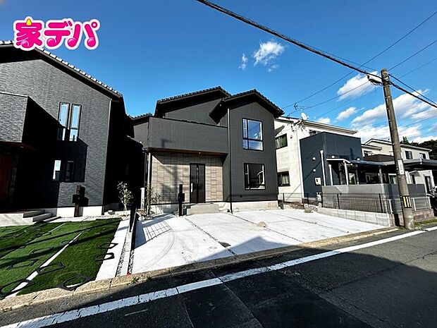 完成しました!現地ご案内いたします。お気軽にお問い合わせください!