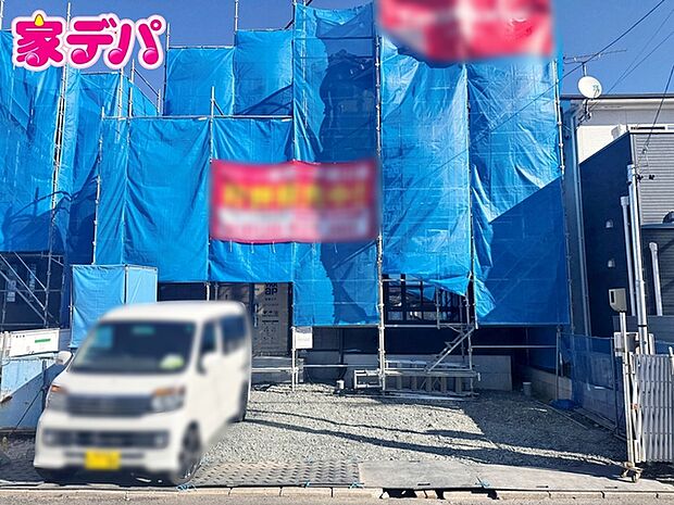 上棟しました。ご見学希望のお客様につきましては同型同仕様の物件にご案内いたします