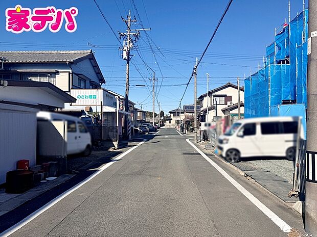 前面道路が広いので運転が苦手な方にも安心です