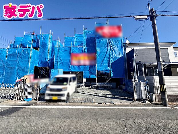 間取りや設備等の詳細や、気になる点がございましたらお気軽にお問合せご相談ください